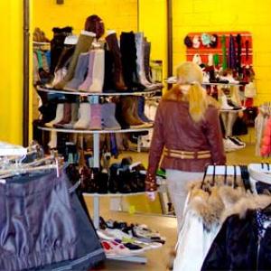 Магазины одежды и обуви Кузнецка