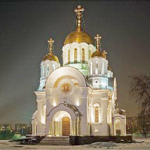 Религиозные учреждения Кузнецка