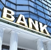 Банки в Кузнецке