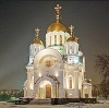 Религиозные учреждения в Кузнецке