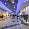 Торговые центры в Кузнецке