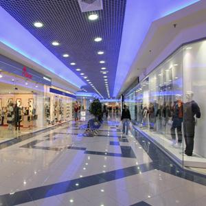 Торговые центры Кузнецка