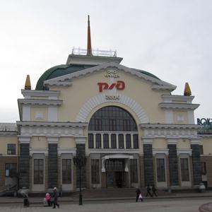 Железнодорожные вокзалы Кузнецка